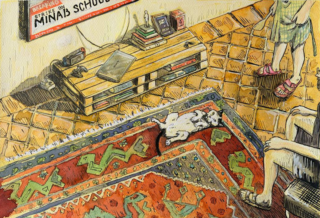 Interior cat scene illustration from Babak and Sangak by Afshin Mayabadi